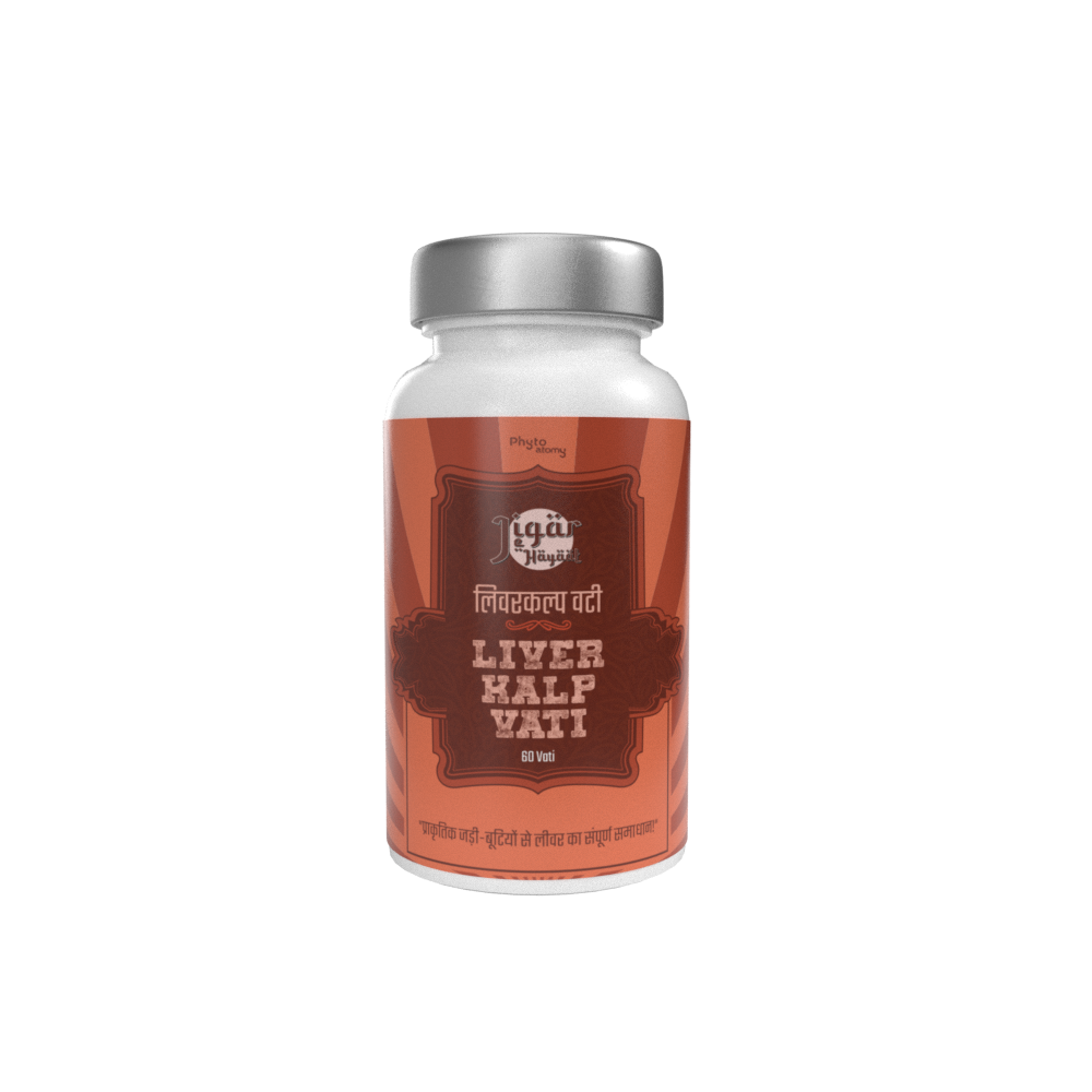 JIGAR-E-HAYAAT Liver Kalp Vati (60 Tab.) (HS00693)
